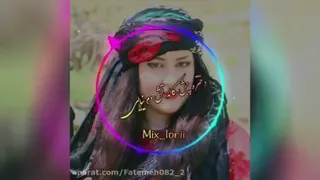 عمومی یاتفریحی