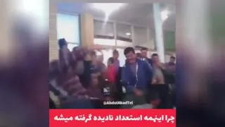 شادی و سرکرمی وخنده