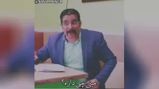 کلیپ خنده دار