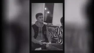 آهنگ کردی 🚬📿