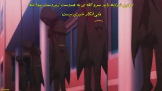 انیمه جاه در سایه The Eminence in Shadow . KagenoJitsuryokushaniNaritakute فصل 1