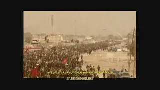 کلیپ پیاده روی اربعین با مداحی عربی