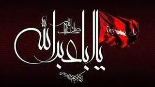 مداحی سوزناک محرم 1402