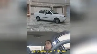 آموزش پارک ال در جای خیلی کم