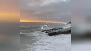 یاد خدا