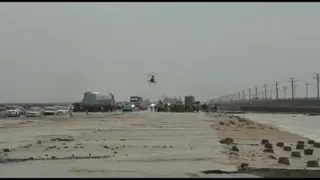 خنده