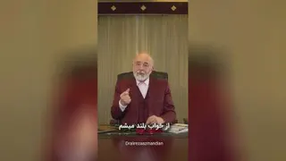 تو باید یاد بگیری و هر روزت مثل روز قبل نباشد ✔️