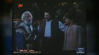فیلم سینمایی مرگ پلنگ
