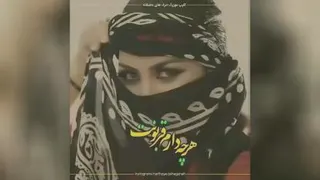 تا خیالت ایگرو
