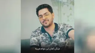 آرامشکدہ