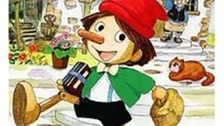 پینه کیو