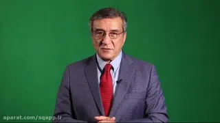 معظمی دوم
