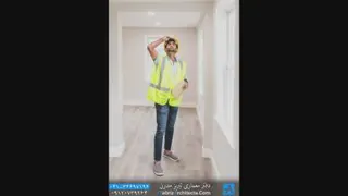 بازسازی و مرمت ساختمان | تبریز مدرن | 36697196-041