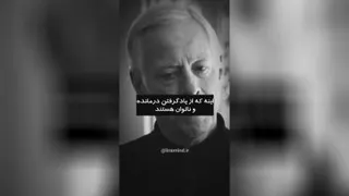 3عامل بازدارنده موفقیت