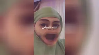 نبینم غصه داری فقط آخرش 😁