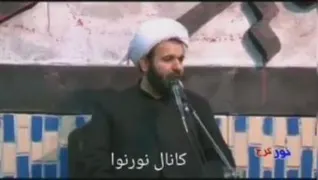 افرین سنه با