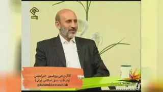 دکتر محبوب دل ها