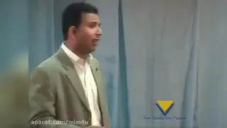 سنگ بنای اول