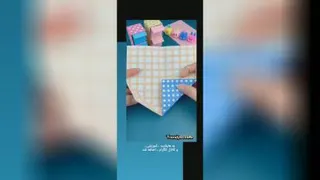 ایده