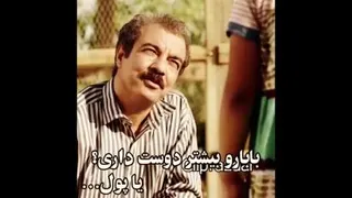 پول مدرنیته