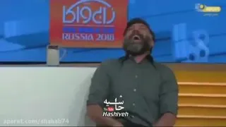 یه صلوات برا شادی روحش که همه مارو شاد میکرد