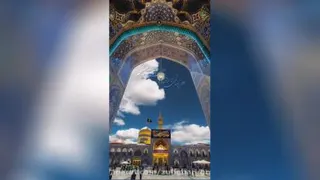 #یا امام رضا