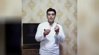 فومیسل