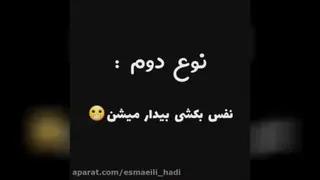 فیلم طنز