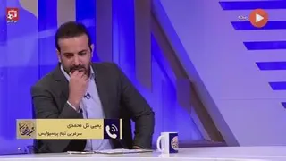 گل محمدی:تست PCRدادیم ولی در قرنطینه بلاتکلیف هستیم