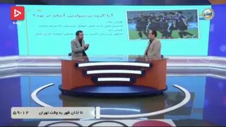 سایه روشن های لیگ قهرمانان اسیا