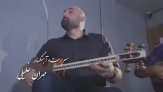 اجرای گروه پل