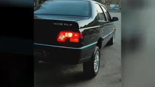 لات مشکی