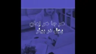 ▪دعوت به همکاری▪