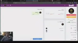 آموزش کد دستوری