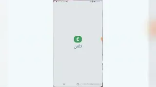 آموزش کد ussd