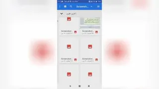 آموزش کارت ویزیت الکترونیک