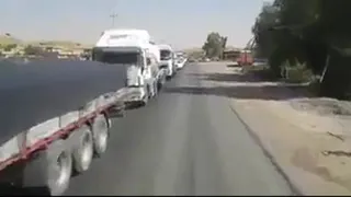 ترافیک الاغ