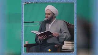 امام علی علیه السلام