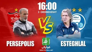 خلاصه بازی پرسپولیس 1 _ استقلال 0
