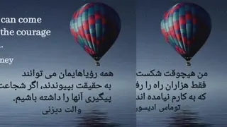 جملات طلایی