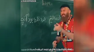 ویدیو خنده‌دار🤩🤩🤩