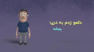 نمونه تیزرهای تبلیغاتی حرفه ای برای معرفی کسب وکار