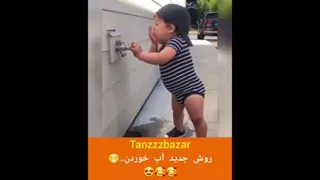 #کوکی