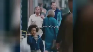 مرکز مشاوره مرودشت