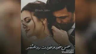 عاشقانه ، تو ک همه جوره بی نظیری😍😍😍