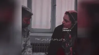 قتل برای خدا:)؟