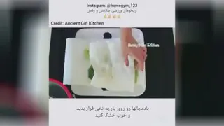 با این ترفند بادمجون روغن کمتری را جذب می‌کند
