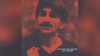 حسین پناهی