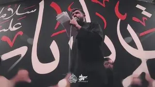 کربلایی حسین ستوده