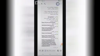کد دستوری کارت ویزیت کاغذی کارت ویزیت الکترونیکی